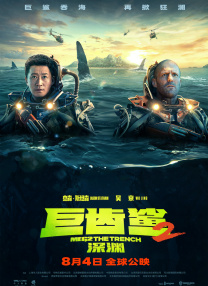 久久天天躁夜夜躁狠狠躁2019